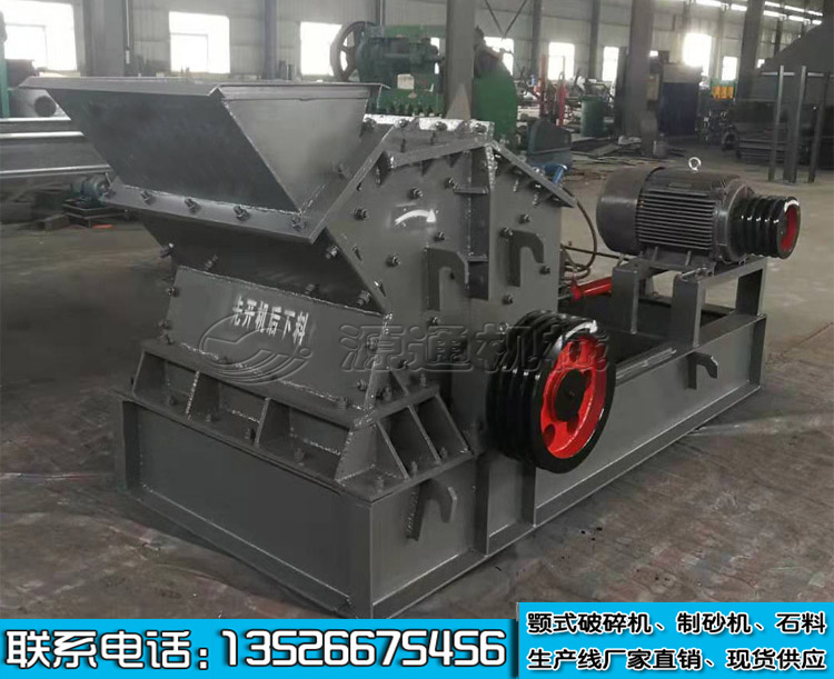 開箱式製砂機