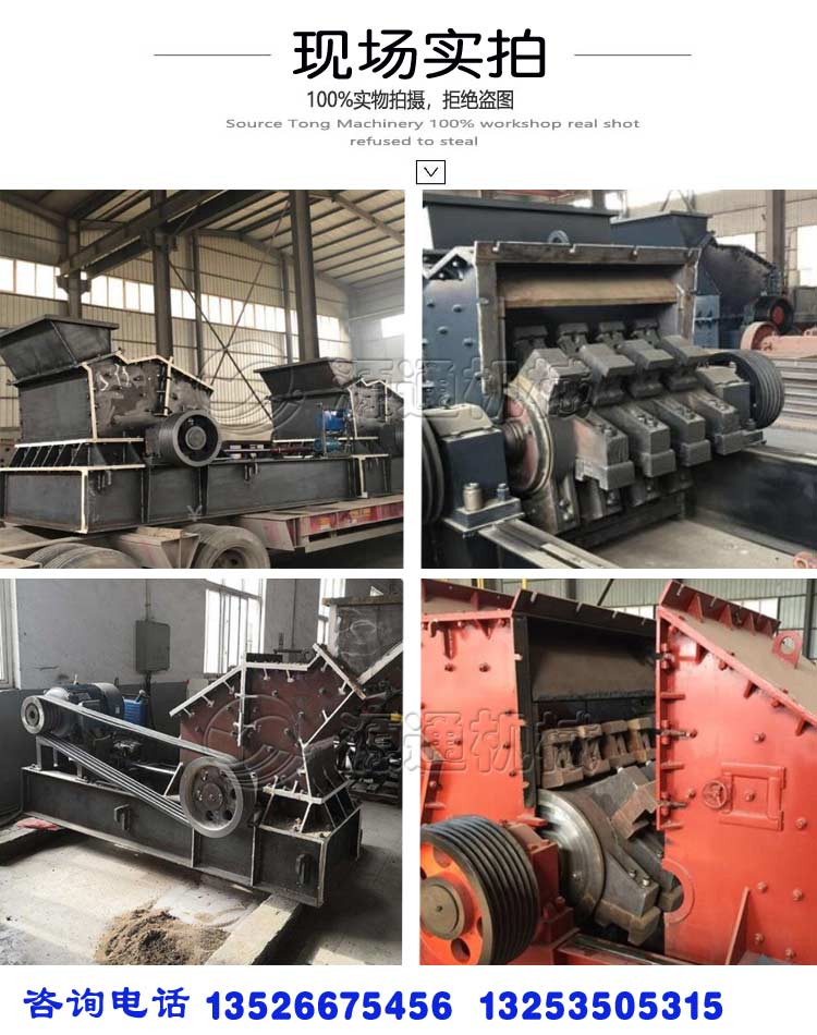 液壓-開箱-製-砂-機.jpg 液壓-開箱-製-砂-機(jī).jpg