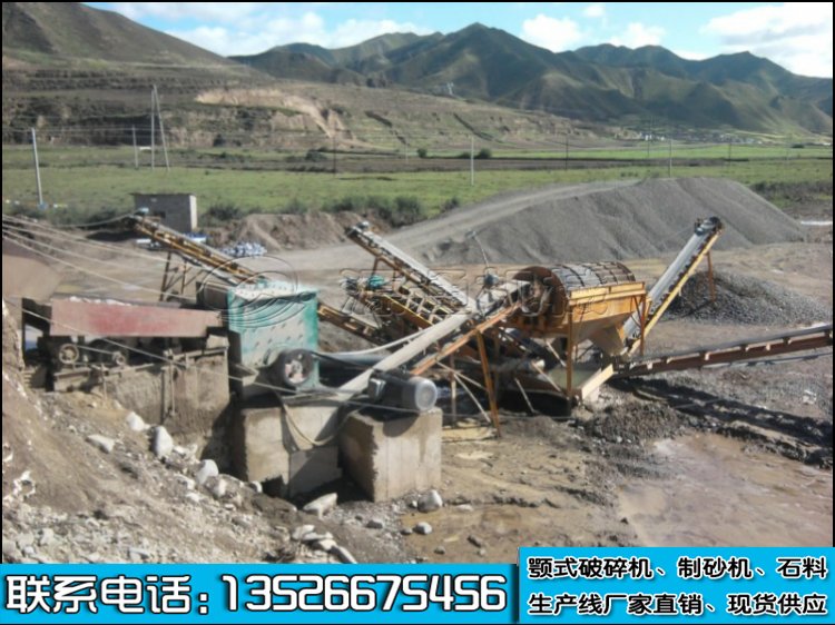 石料生（shēng）產線5[1].jpg