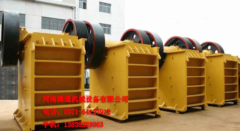 簡擺顎式破碎(suì)機