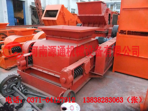 對輥破碎機（jī）