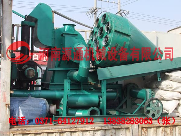 易拉(lā)罐粉碎(suì)機發貨圖