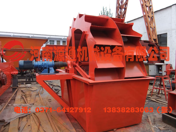 輪鬥式洗(xǐ)砂機(jī)