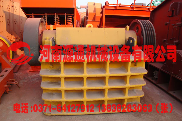 顎式破(pò)碎(suì)機