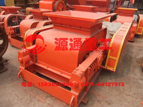 凍煤破碎機（jī）