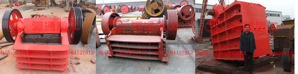 91视频下载顎（è）式破碎（suì）機