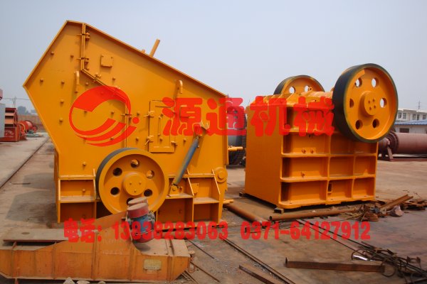 反擊式破(pò)碎(suì)機(jī)